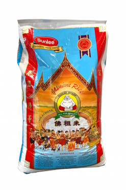 A100BD50 Buddha Jasmine Rice  (Blue Bag) (Old Crop) 1x50 lb