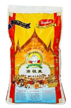 A100BD50N Buddha Thai Hom Mali Jasmine Rice (New Crop) 1x50 lb