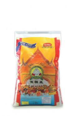 A100BD25N Buddha Jasmine Rice (New Crop) 1x25 lb