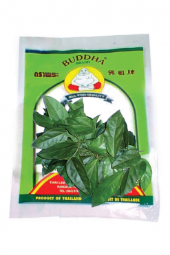 B4504 Sunlee Frozen Yanang Leaves