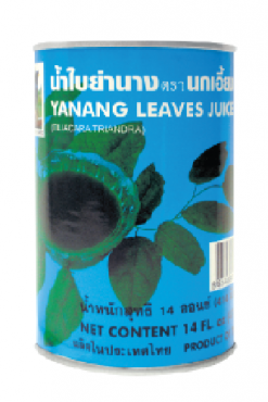 C335SB15 Singing Bird Yanang Leaves Juice 24x14 oz