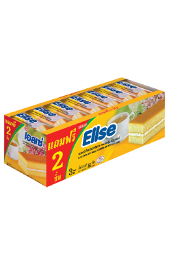 E700EL04 Ellse Layer Vanilla Cake 12x24x15 g