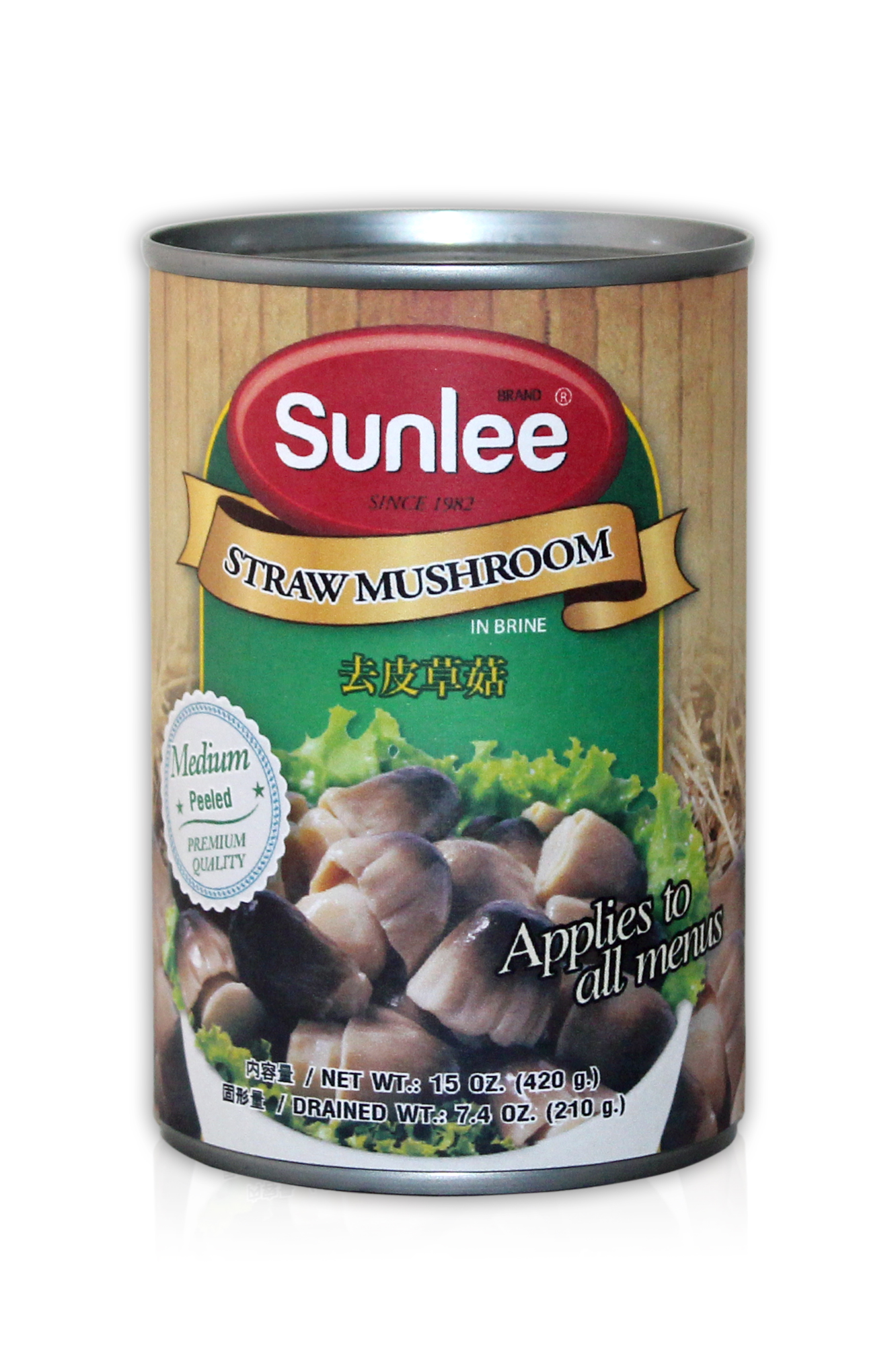 SF Unpeeled Straw Mushroom