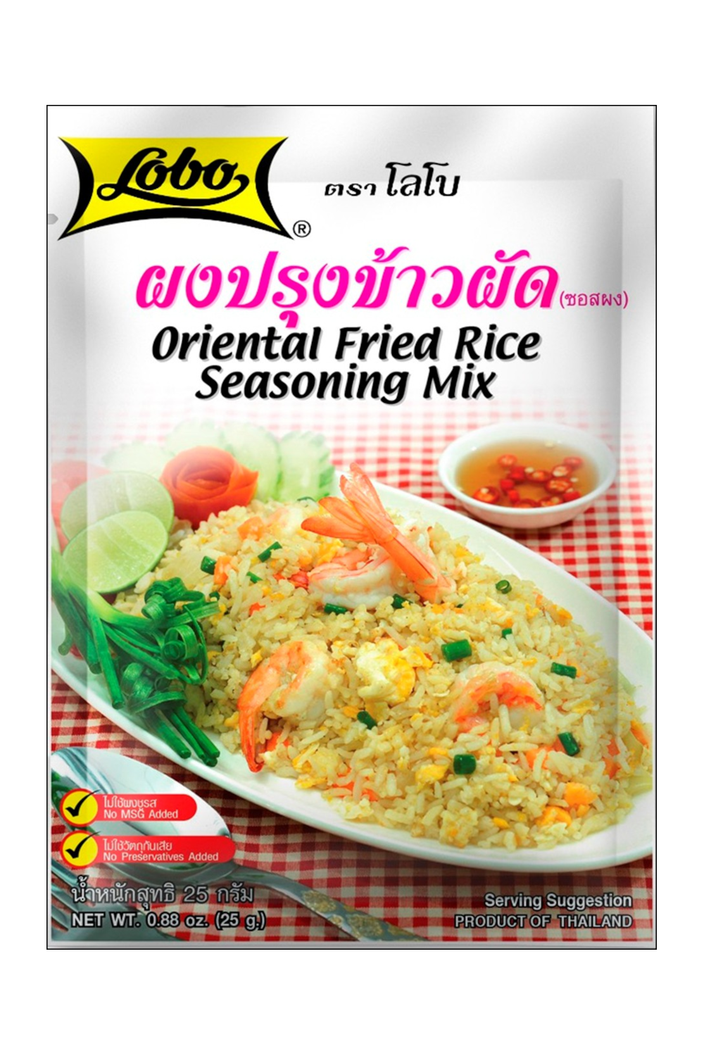 E623LB48 LOBO Oriental Fried Rice Seasoning Mix 48×25 g – Sunlee