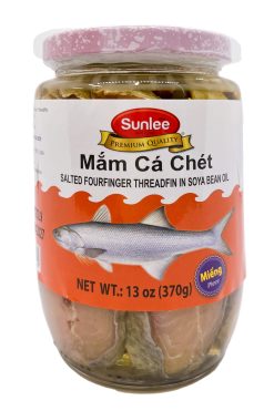 D609SL113 Sunlee Fourfinger Threadfin in Soya Bean Oil 12x13 oz (370 g)